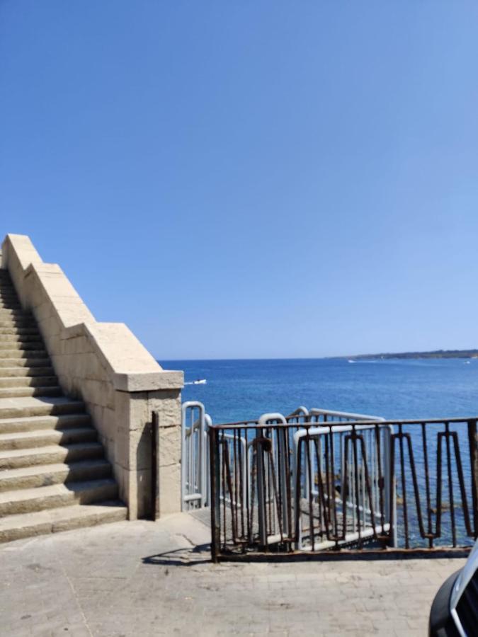 La Sicilia In Un Sogno Vista Mare Holiday home